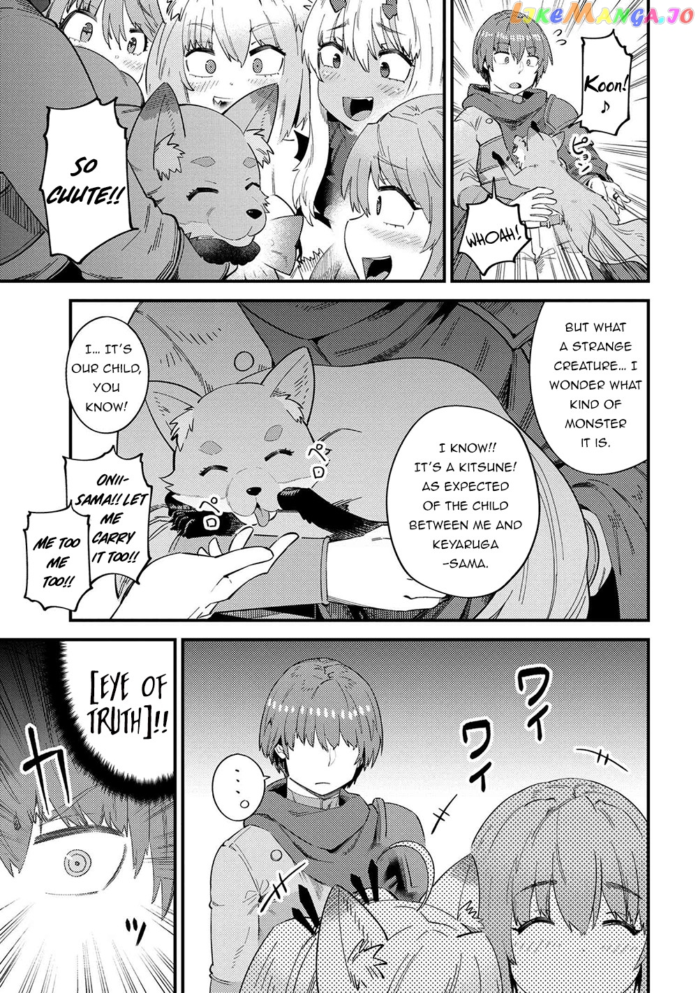 Redo Of Healer, Chapter 37.1 image 12